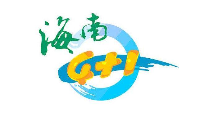 新粤彩全年免费资料2025年