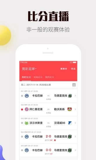 金多宝典 第128页