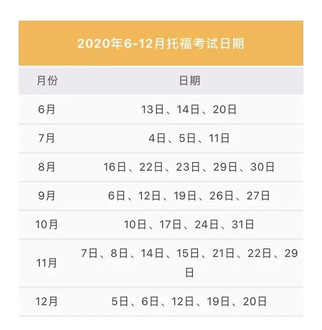 3d试机号今天最新牛彩网