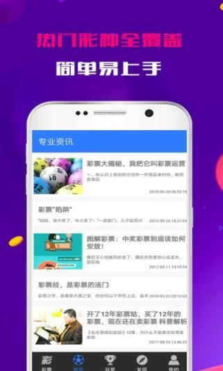 香港蓝月亮资料大全网址
