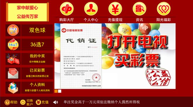 符卿书 第25页