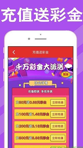 蓝月亮资料大全4887