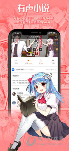 六盒宝典2021年最新版资料