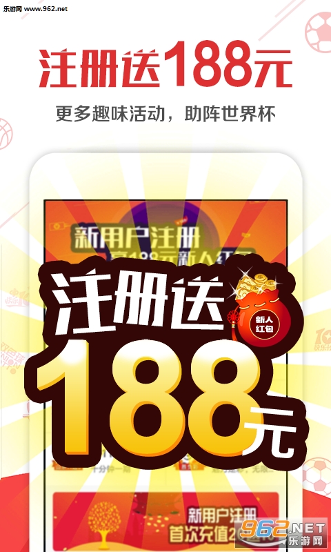 七星彩高手论坛手机版
