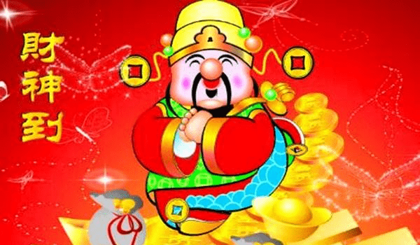人间风雪客 第29页