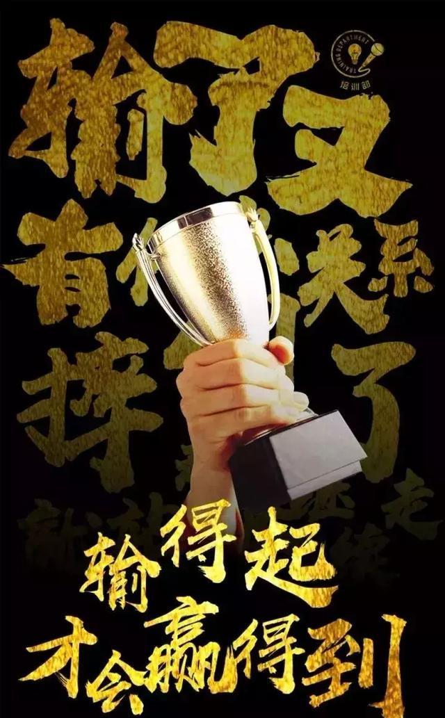 2020年管家婆一句话赢大钱第四期随便说说