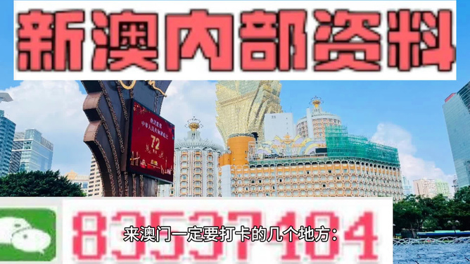 我们白着呐 第27页