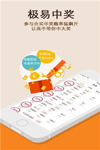 金多宝论坛 第122页