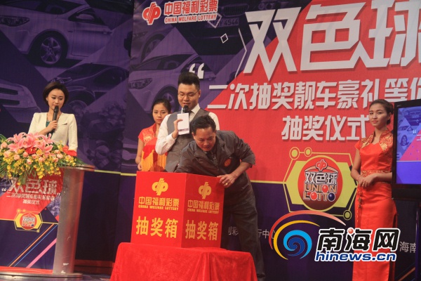 香港本期开奖结果今晚开彩一期开什么