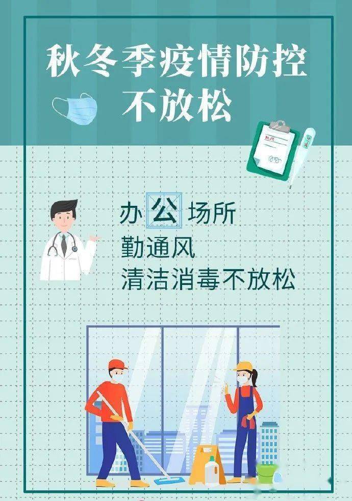 跑狗报一字记之曰:处之泰然