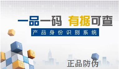 揭秘管家婆的资料一肖中特，精准预测背后的秘密管家婆1肖中特
