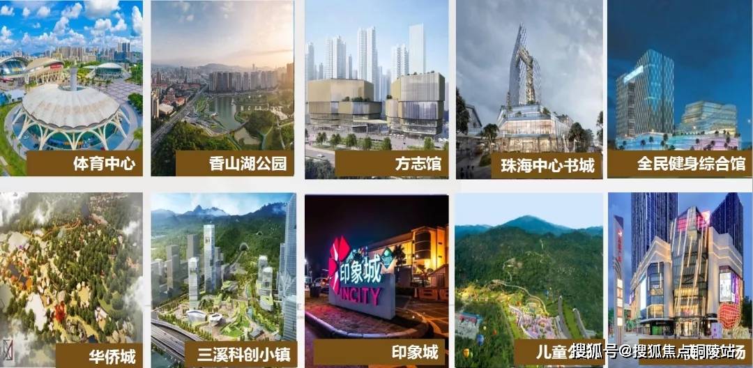 澳门49图库资料下载2022第187期