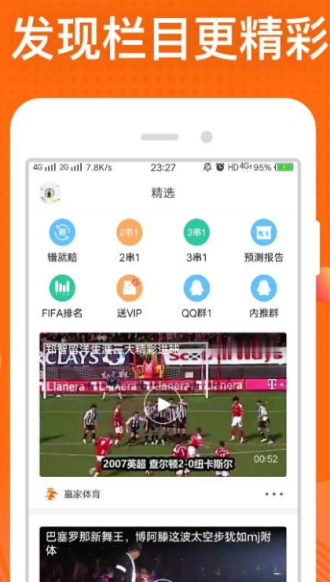 澳门一肖一码澳门码出码一必中一肖雷锋