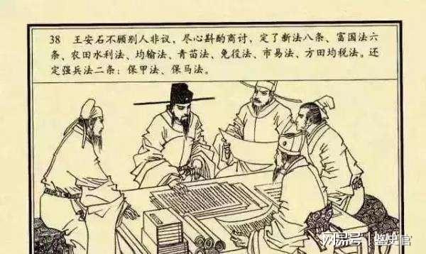 乱人心 第26页