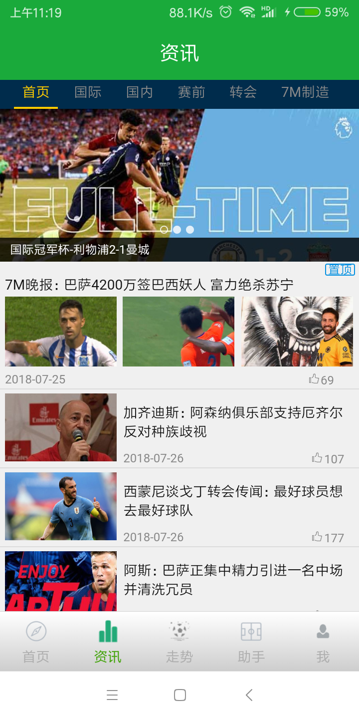 奥博体育澳门必中三肖三码网站不以为然猜一生尚