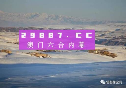 听夜风吹笛 第23页
