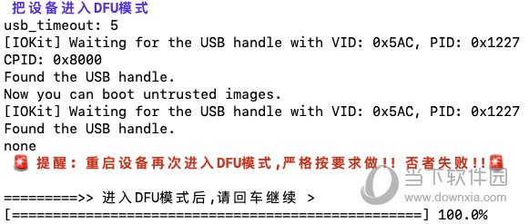 澳门今晚开什么号码 结果准确