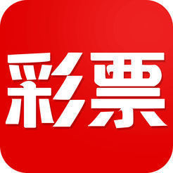 精准三肖三期内必中是什么香港