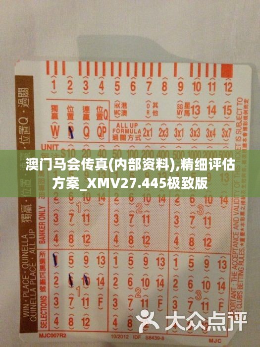 把酒作清欢 第23页