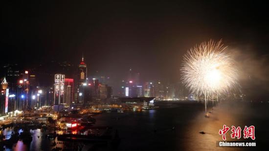 2020年天下彩天空彩票与你同行香港新版手机报码资料网
