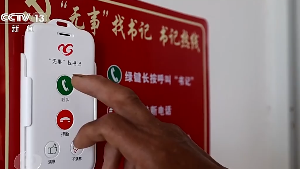 澳门精选免费资料网站下载