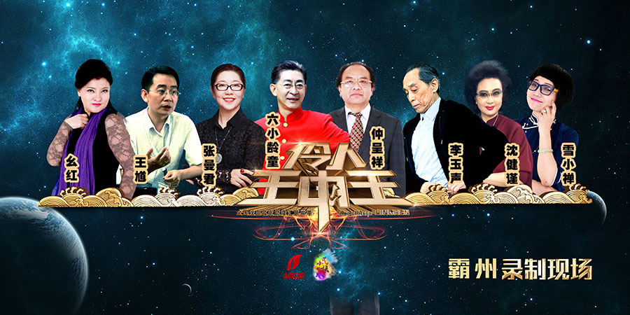 王中王资料大全枓大全正使用教程