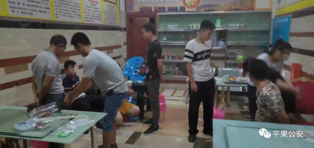 香港6各彩开奖