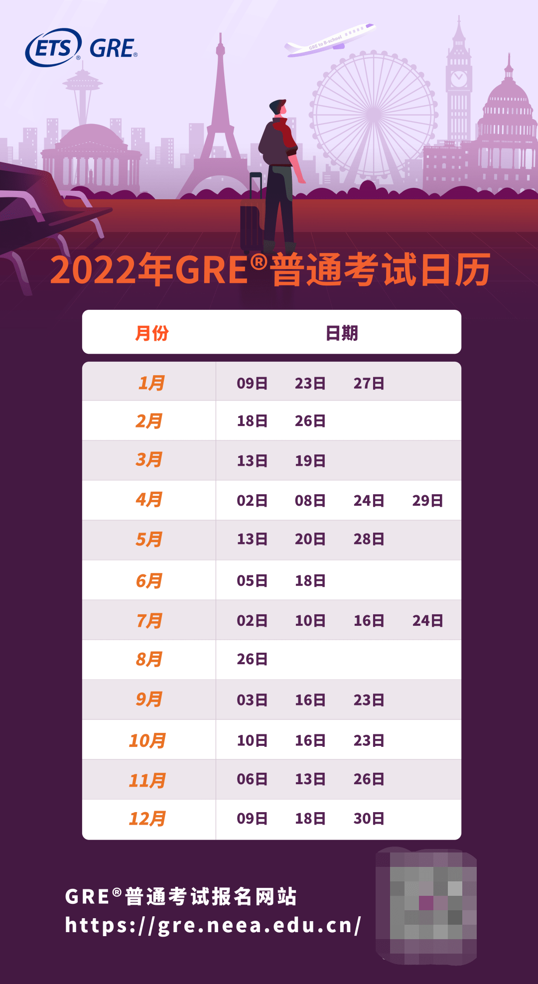 2025年港彩全年图库