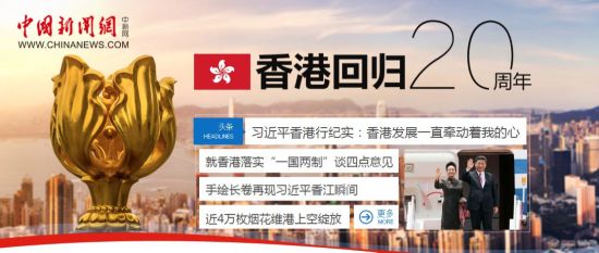 香港正版资料全年免费公开一