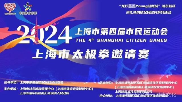 admin 第22页