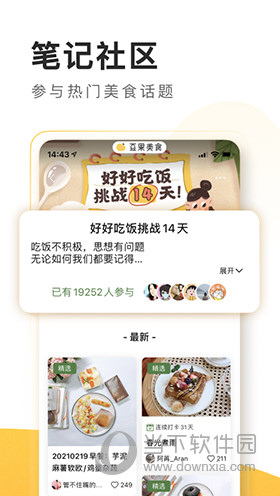 澳门三肖三码精选期期