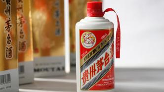 澳门7777788888王中王