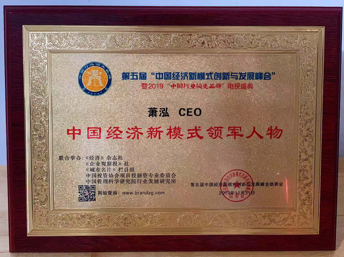 精准一肖一码100准最准一肖_中国工业报社数字报纸