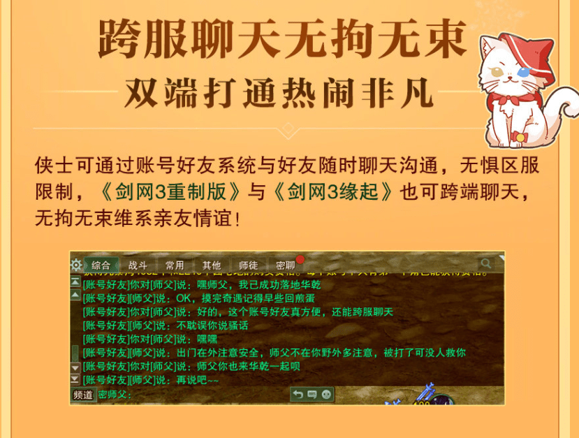黄大仙精准三肖网站