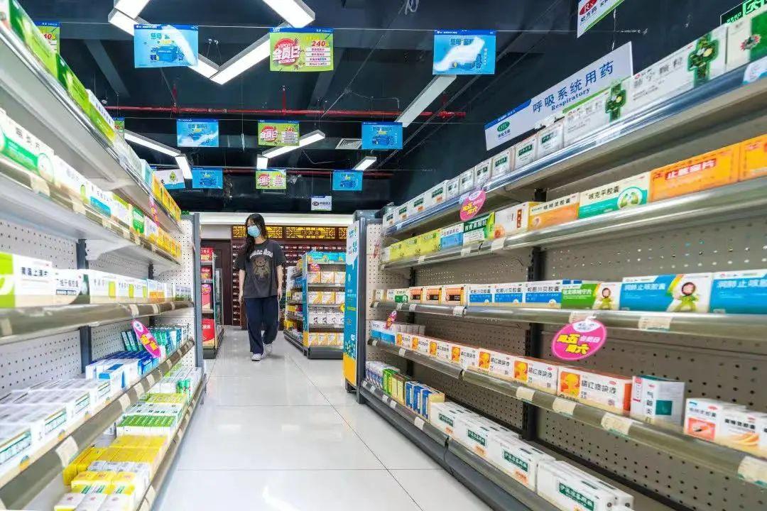 澳门6合和彩官网开奖网站