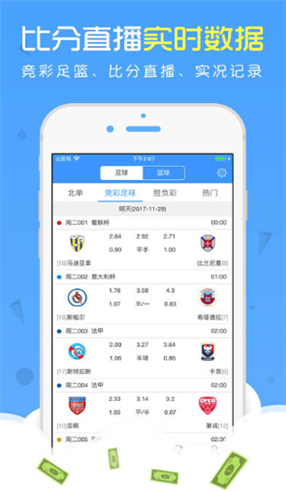 白小姐三码三期必开一码2023