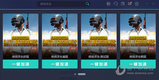 2023澳门今晚开奖结果出来6