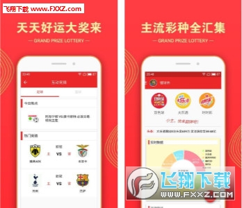华清引 第25页