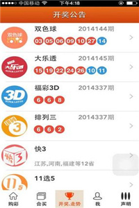 澳门三肖三码精准100%王中王澳门土地公