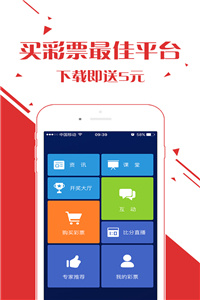 开奖澳门开奖结果 开奖记录表