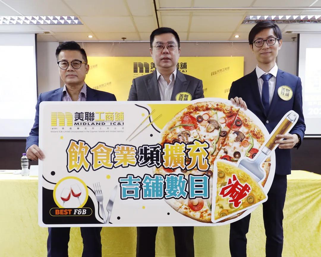 清泉漂荷 第23页