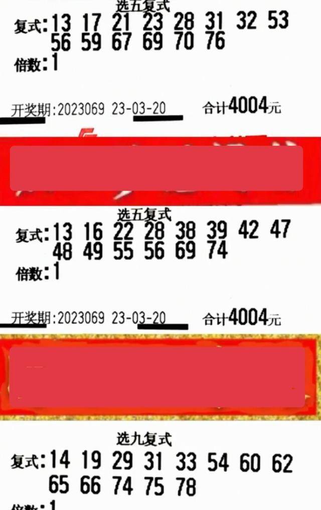 香港今晚六给彩开奖结果揭晓，期待与惊喜交织的夜晚香港今晚六给彩开奖结果 今天晚上香