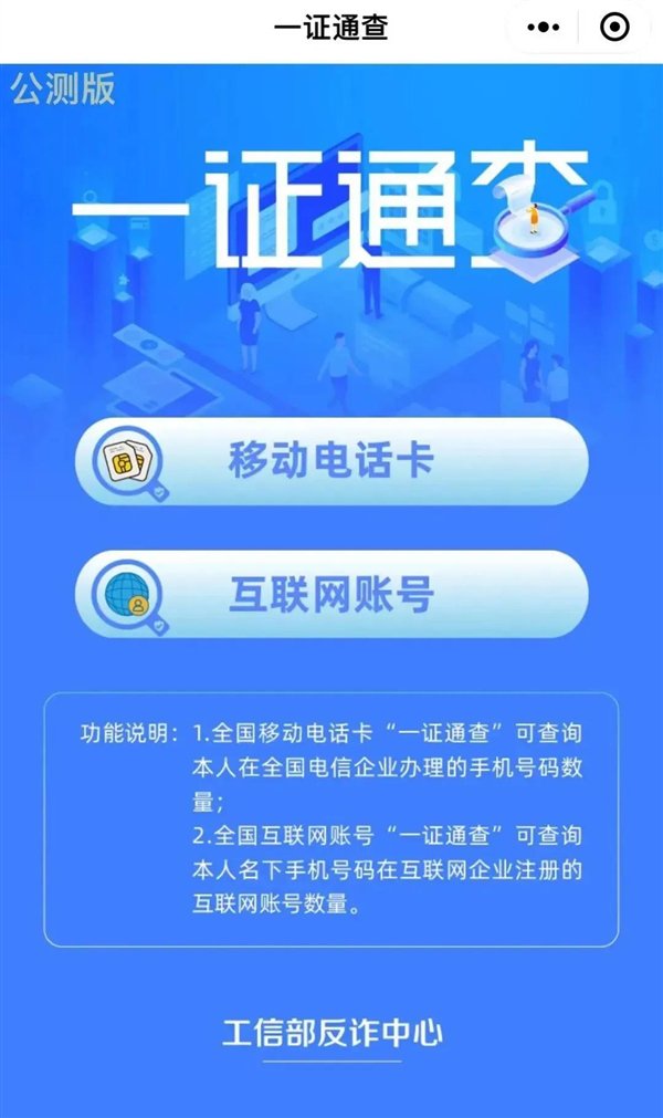 精准一肖三码
