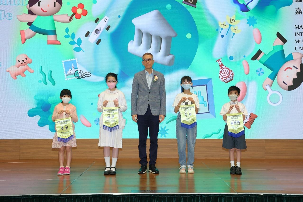 2023澳门今晚开什么号码