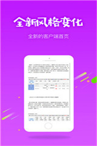 澳门六开彩开奖结果与查询，揭秘彩票背后的秘密2025新澳门开奖号码图片大全