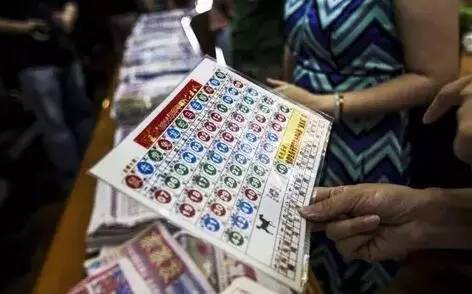 2021年2月23日香港王中王四不像开奖结果