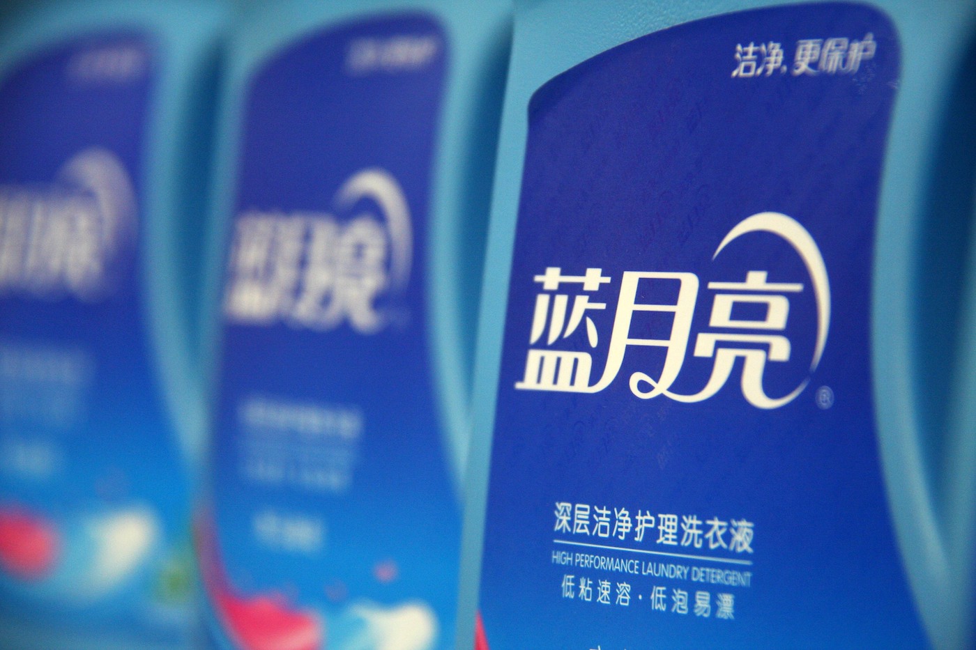 蓝月亮心水高手论坛第一