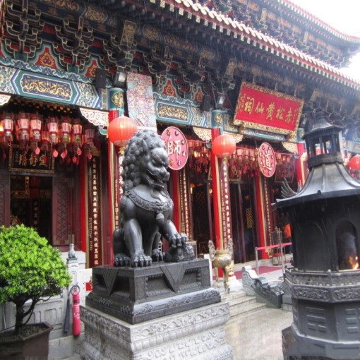 澳门黄大仙彩