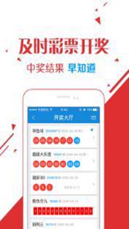 醉迹满青衫 第22页