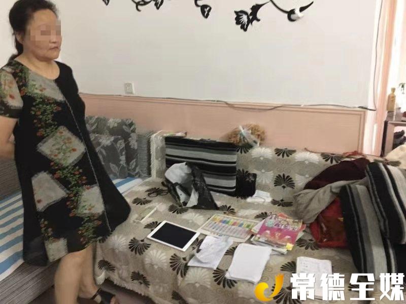 六开彩开奖结果香港 最快
